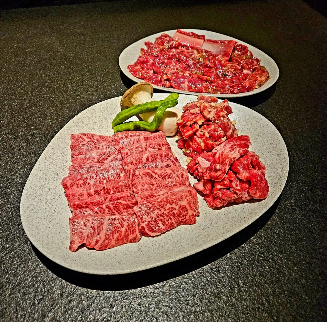 Signature "Jeong" Set for 4